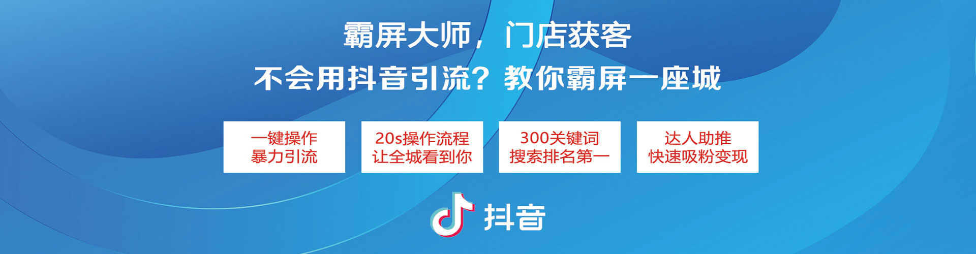 广宗百度竞价开户