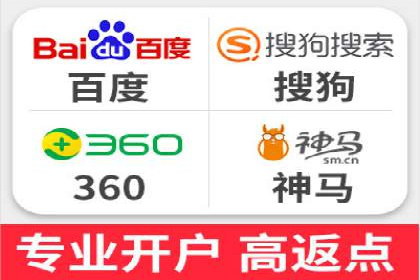 新闻APP信息流优化的用户体验改进措施